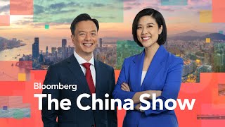 Chinas Economy Shows Green Shoots as Retail Sales Jump  Bloomberg The China Show 11152024 [upl. by Romulus]