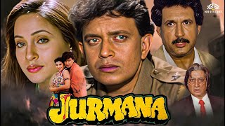 Jurmana Full HD Movie  Mithun Chakraborty Ashwini Bhave Rambha  Bollywood Blockbuster Action [upl. by Aikmat580]