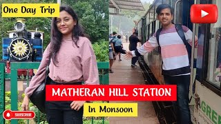 Matheran Hill Station In Monsoon  One Day Trip  ShruDru [upl. by Kayle241]