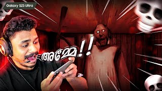 ESCAPE FROM GRANNY HOUSE 🤣 MAALBRO  FUNNY GAMEPLAY ON S23 ULTRA [upl. by Asek]