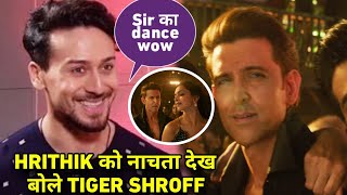 Tiger Shroff reaction on Sher khul Gaye song Fighter Hrithik Roshan ko dekh bole Tiger Shroff [upl. by Idet]