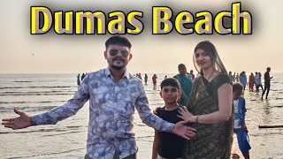 Dumas Beach 🚣‍♂️ ડુમસ બીચ  enjoy family vlog  LifestyleVlogs  Sb Bambhaniya Vlogs  👍Subscribe [upl. by Rica]