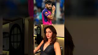 Riyan Parag cricketer vs actress Ananya Pandey spotted seen ananyapandey riyanparag ytshorts [upl. by Frederica]