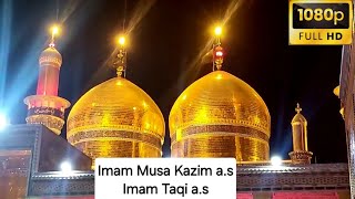 Ziyarat Imam Musa Kazim as  Imam Taqi as  Arbaeen 2024 [upl. by Sivert610]