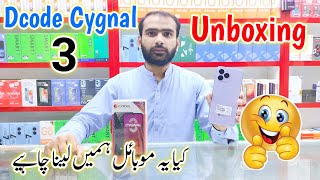 Dcode Cygnal 3 Unboxing in Pakistan  Dcode Cygnal 3 Unboxing and Review [upl. by Nehtanhoj857]