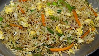 10 நிமிடத்தில் பிரைடு ரைஸ்  Restaurant style egg fried rice  Egg Fried rice recipe in tamil [upl. by Laurinda]