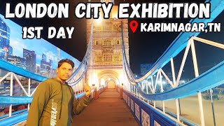 London City Exhibition Karimnagar  Karimnagar Exhibition 2024  Karimnagar Exhibition  Padma nagar [upl. by Stimson]