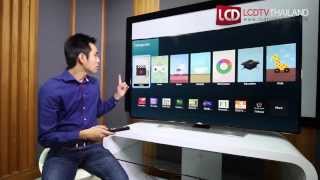 สอนดาวน์โหลดแอพพลิเคชั่นบน Samsung Smart TV ง่ายมากๆ [upl. by Ettenad940]