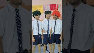 School Memories ✨🤩✨ comedy comedyvideo shorts youtubeshorts funny funnyvideo [upl. by Heilner]