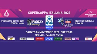 Conferenza Stampa 27 Supercoppa Italiana 2022 [upl. by Arika]