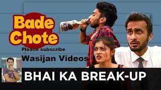 TSP Bade Chote Bhai Ka Breakup part 2 Latest  wasijan videos [upl. by Ronalda973]