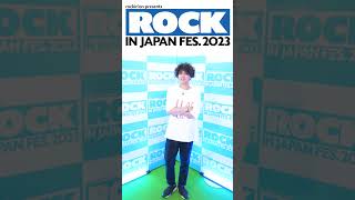 【ROCK IN JAPAN FESTIVAL 2023】9mm Parabellum Bullet [upl. by Gibbie]