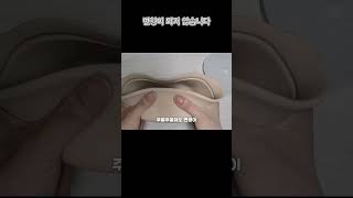 살림템들은 너무 좋은거 같아요  실리콘 이유식 멀티 찜기  살림템  꿀템  쿠팡 [upl. by Casabonne283]