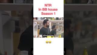 NTR Fun Video biggboss [upl. by Wallinga]