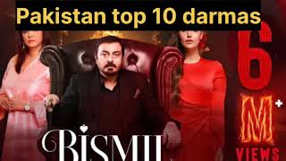 Pakistani top 10 darmastop trending drmapakistani 2024top trending drmasDarmas edites [upl. by Nemrak777]