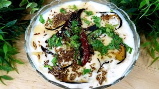 Baingan Ki Talaji  Talaji Recipe  Baingan Ka Raita  Bringle  Baingan Ki Talaji by TastehiTaste [upl. by Anne127]