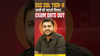 SSC CGL Tier 2 Exam Date 2024 Out [upl. by Forland]