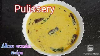 ചോറുണ്ണാൻ ഒരു കിടിലൻ മോരുകറി ഉണ്ടാക്കാംSpecial PulisseryAlloos Wonder Recipe [upl. by Ahsinyar]