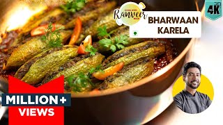 Bharwa Karela recipe  भरवां करेला दादीमा की रेसिपी  Kaadha bonus recipe  Chef Ranveer Brar [upl. by Siduhey]