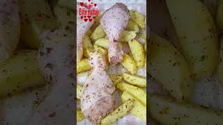 Fırında tavuk patates tavuk fırındatavuk  cooking recipes recipe yemektarifleri chicken [upl. by Nylynnej]