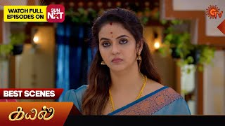 Kayal  Best Scenes  15 Nov 2024  Tamil Serial  Sun TV [upl. by Qiratla610]