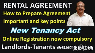 Rental Agreement Draft  New Tenancy Act  LandlordsTenants கவனத்திற்கு  வாடகை ஒப்பந்தம்  Tamil [upl. by Hsetirp871]