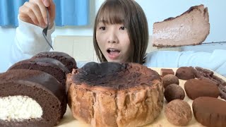 チョコスイーツを食べまくる！とろっとろチーズケーキ、しっとりロールケーキetc…《モッパン》 [upl. by Arednaxela]