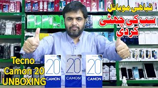 Tecno Camon 20 Price in Pakistan With full Specs amp UNBOXING  Tecno New Model 2023 in Pakistan [upl. by Sutit110]