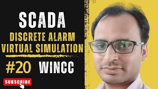 Siemens SCADA Training 20  Discrete Alarm Virtual Simulation in Siemens WinCC SCADA  Digital Alarm [upl. by Egrog162]