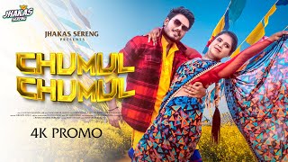 New santali song 2024 Chumul Chumul  Avi amp Parsi Gangadhar amp Rupali  Chotu Lohar Promo video [upl. by Dralliw]