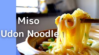 Miso Noodle Soup Recipe Japanese vegan udon miso soup in 20mins in one pot nikomi udon [upl. by Ahseinat]