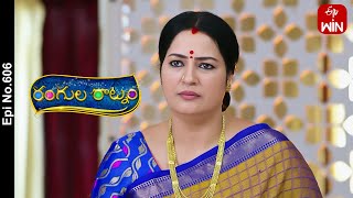 Rangula Ratnam  24th October 2023  Full Episode No 606  ETV Telugu [upl. by Rainie147]