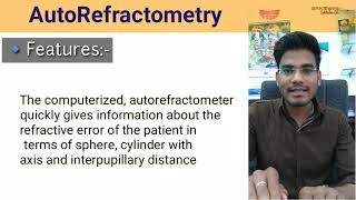 Autorefractometry  Objective Refraction  MKSharma Ophthalmic Education [upl. by Lletnom]