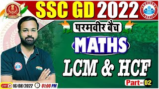 LCM amp HCF Maths Tricks  LCM amp HCF  SSC GD Maths 12  SSC GD Exam 2022  Maths By Deepak Sir [upl. by Mariele]