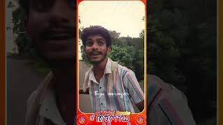 Arvind bolar comedy dubbing thule😂😂🙌 [upl. by Carolus]