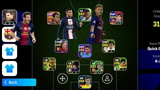 BEST CARD IN EFOOTBALL 25 [upl. by Eldrid751]