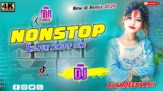 Bhopuri viral Nonstop dj Remix  Nonstop Trending Song 2024  Bhojpuri hard Bass  Dj Shreeyans11 [upl. by Oyam]