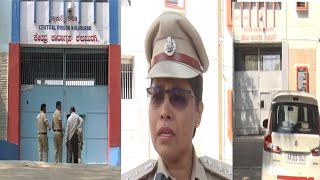 KALABURAGI JAIL SUPERINTENDENT ANITHA RECEIVES THREATENING MESSAGE TO BLAST HER CAR [upl. by Assirolc58]