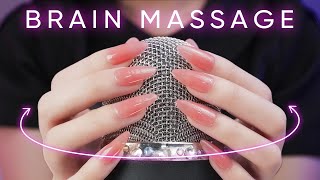 ASMR 60 Minutes Brain Massage to Help You Fall Asleep 😴✨ No Talking  Cara ASMR [upl. by Onaicul]