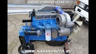 CUMMINS 6CTA83 [upl. by Elyk]