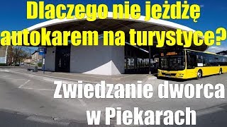 🛠 Linia S5 cz 5 cabview Różnice pomiędzy autobusami miejskim a turystyką na autokarach [upl. by Nora]