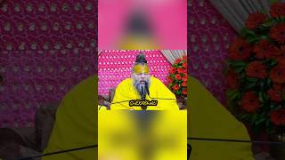 Jiddi banna hoga satsang motivation motivation krishnabhajan hindudeity [upl. by Meneau]