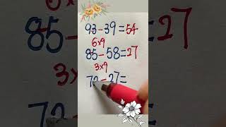 A great technique for subtraction👈🤩🧠❤️💯💯 maths subtraction mathstricks foryou [upl. by Miehar]