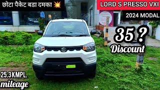 MARUTI SUZUKI S PRESSO VXI REVIEW  2024 MODEL [upl. by Isolda]