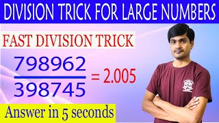 Division Trick for Large Numbers in Telugu I Fast Division Trick I Vedic Maths I Trick by Ramesh Sir [upl. by Conant]