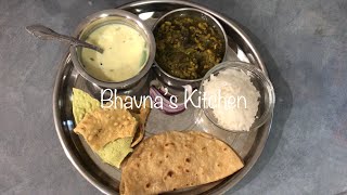 Today’s Dinner Gujarati Thali Meal Ideas Live from Bhavnas Kitchen [upl. by Eimirej663]