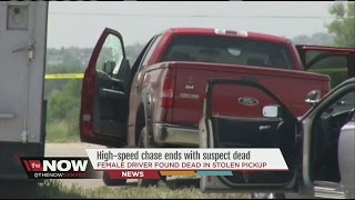 Chase suspect dead Linked to Mesa County killing [upl. by Saddler]