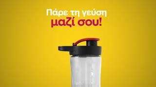 AEG Sports Blender [upl. by Riesman]