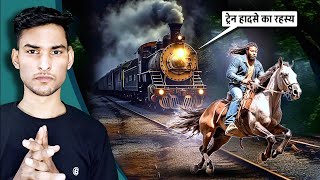 Worst Train Disaster In Germany History  Eschede Train Disaster Mystery 1998  Jitendra Yadav [upl. by Edi]