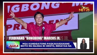 Official Announcement  Ang mapapalad na pagkakaisahang iboto ng Iglesia Ni Cristo sa Halalan 2022 [upl. by Caroline389]